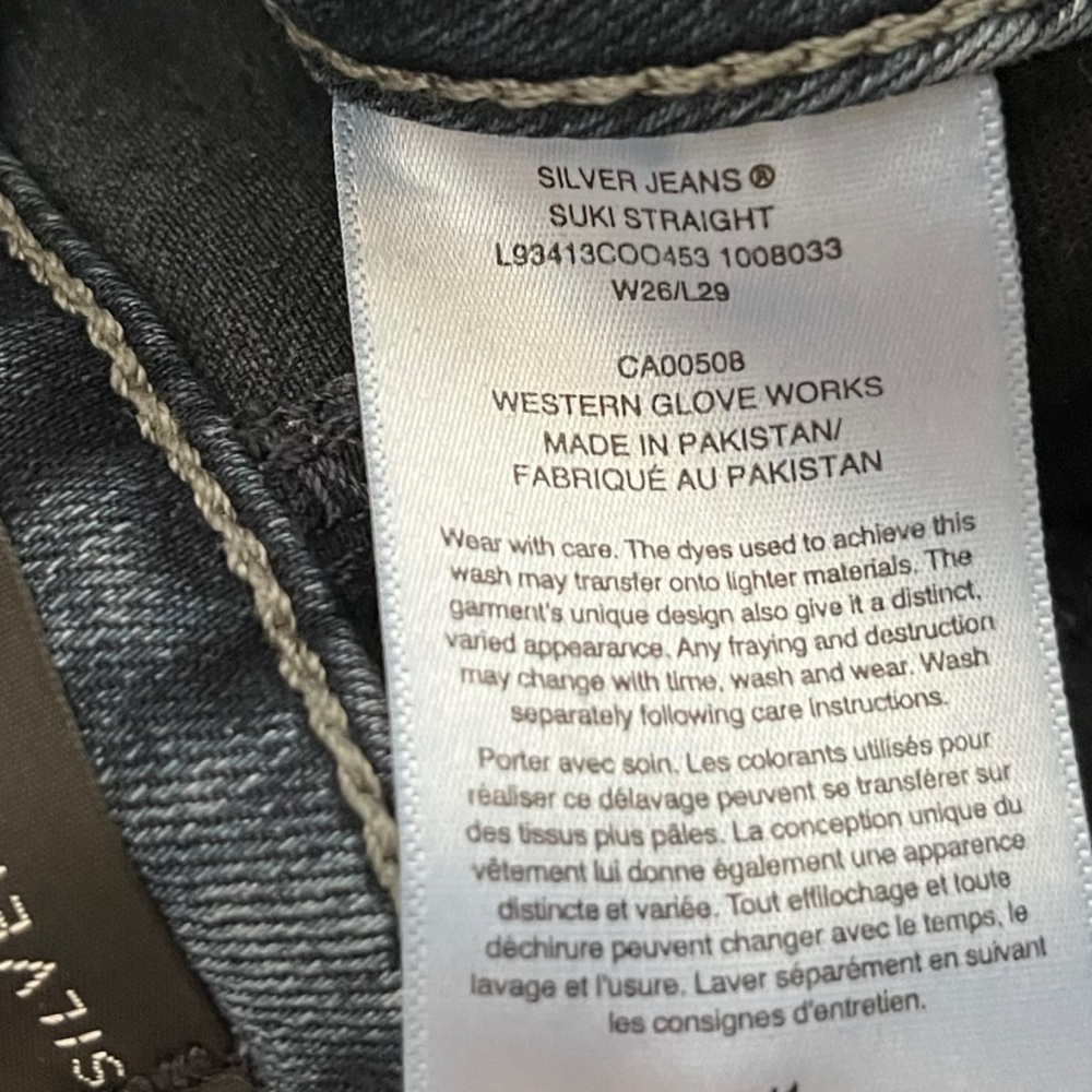 Silver Jeans Suki Straight W26 Mid Rise Curvy Fit - Picture 13 of 14